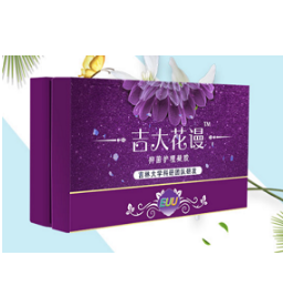 天億福集團旗下延邊韓工坊健康制品有限公司