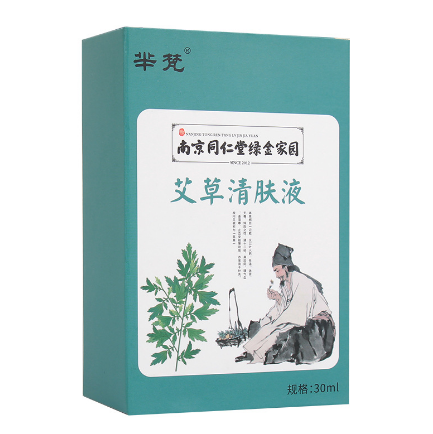 按摩止癢爽膚噴霧OEM代工