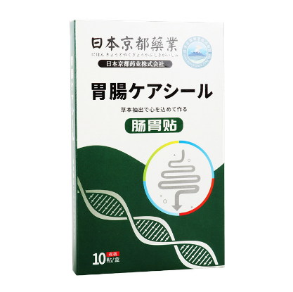 南陽承澤生物科技有限公司