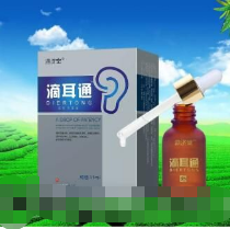 滴耳通  OEM代工