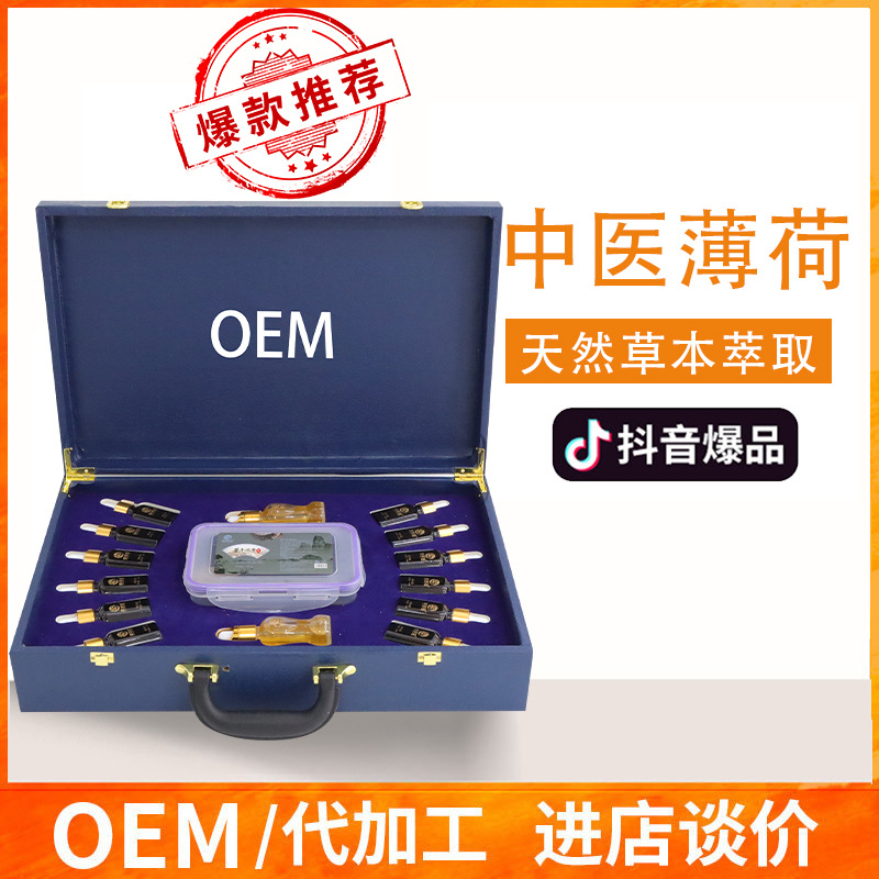 廣州雅瑞生物科技有限公司