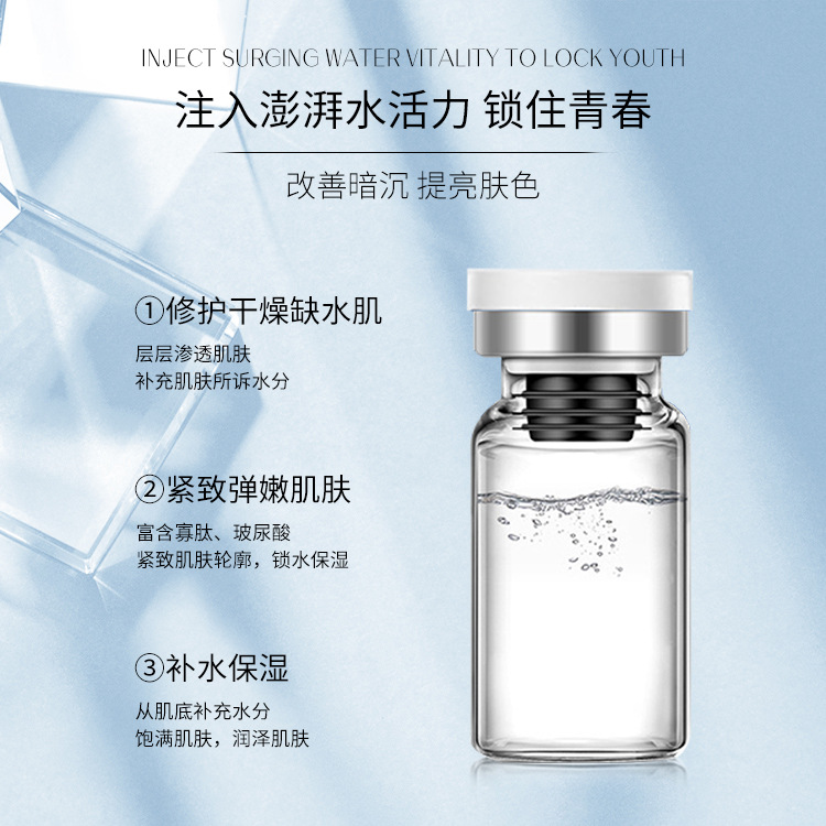廣州天婭生物科技有限公司