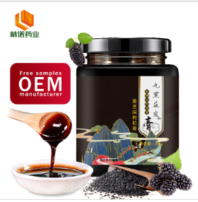 久黑益發(fā)膏OEM代工 久黑益發(fā)膏OEM代工