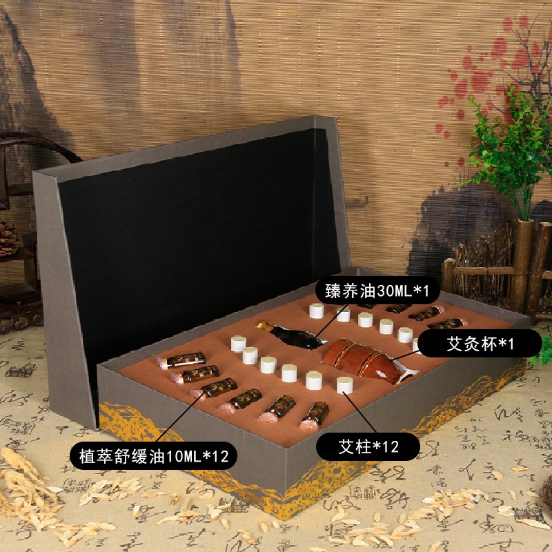 肩頸舒緩按摩發(fā)熱藥油養(yǎng)生身體套盒OEM代加工