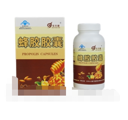 開封寶天健生物科技有限公司