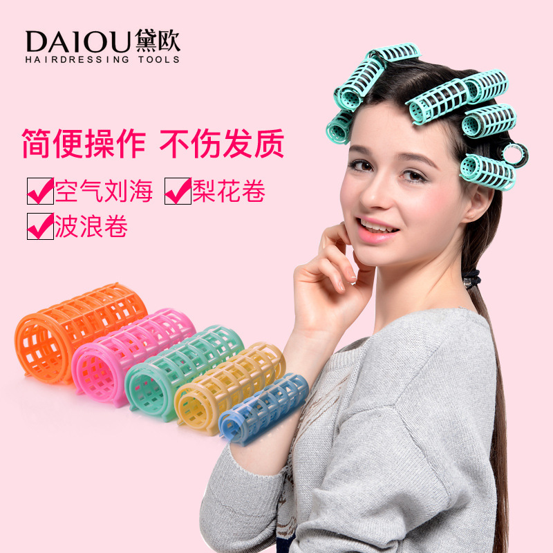 空氣劉海卷頭發(fā)固定定型不傷發(fā)卷發(fā)器OEM代工廠