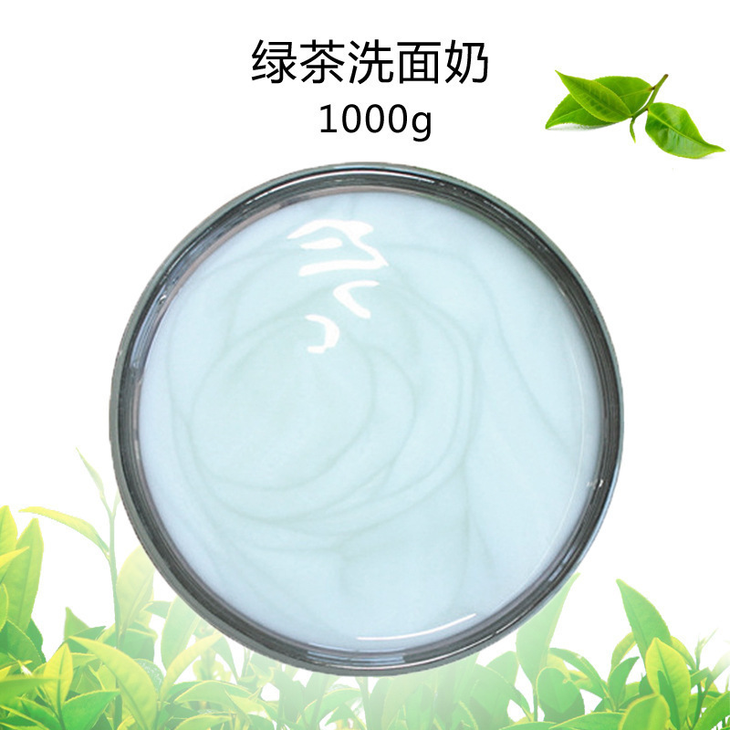 廣州妮麗爾化妝品有限公司