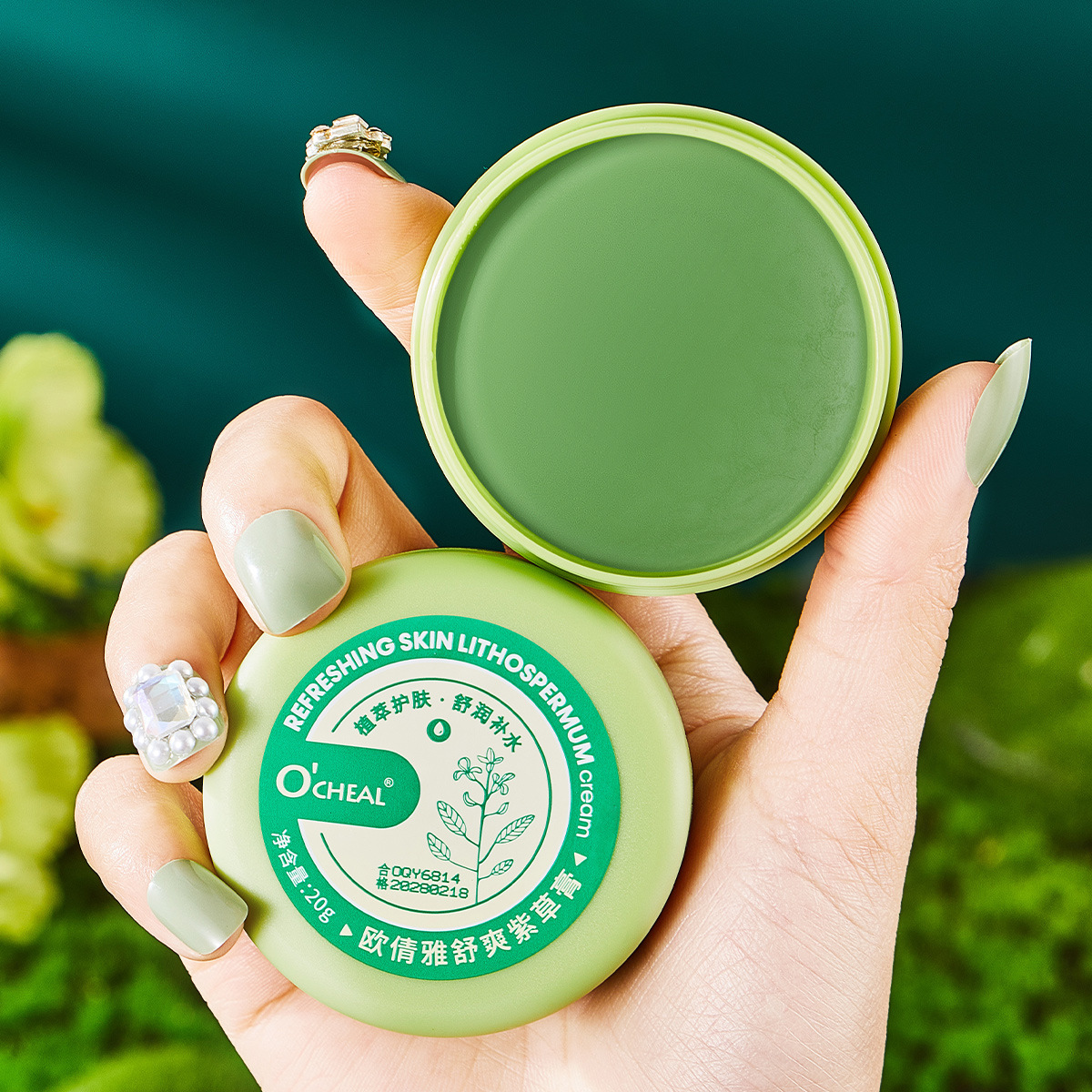 舒爽紫草膏夏季防蚊蟲(chóng)叮咬驅(qū)蚊便攜止癢薄荷香膏工廠OEM代加工