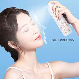 精華水OEM代加工