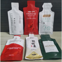 海南華琪膠原科技有限公司