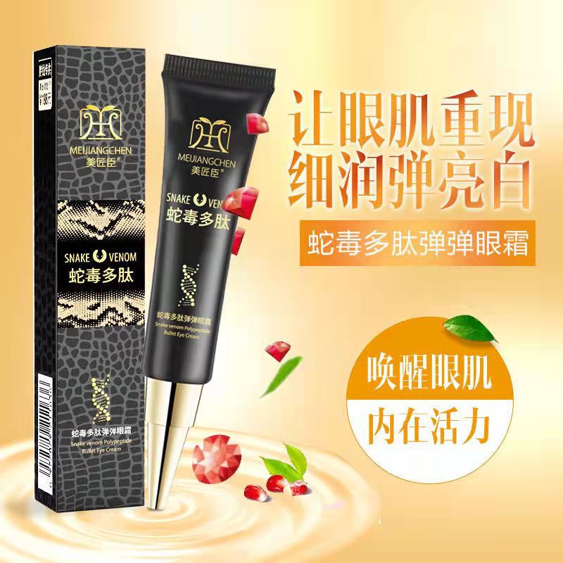 廣州凱渲生物科技有限公司