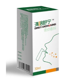 清咽舒寧液體敷料OEM貼牌代工 清咽舒寧液體敷料OEM貼牌代工