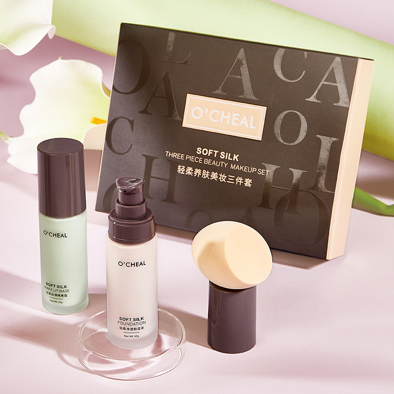 粉底妝套盒不易脫妝毛孔妝前乳彩妝化妝品OEM代加工