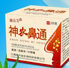 江西榮升堂生物科技有限公司