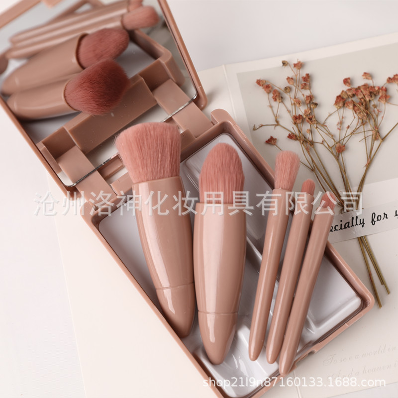 5支迷你便攜旅行套刷帶鏡盒化妝刷OEM代工廠