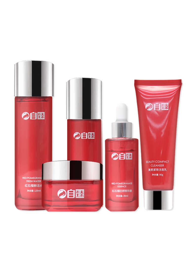 紅石榴鮮活潤膚套OEM代加工