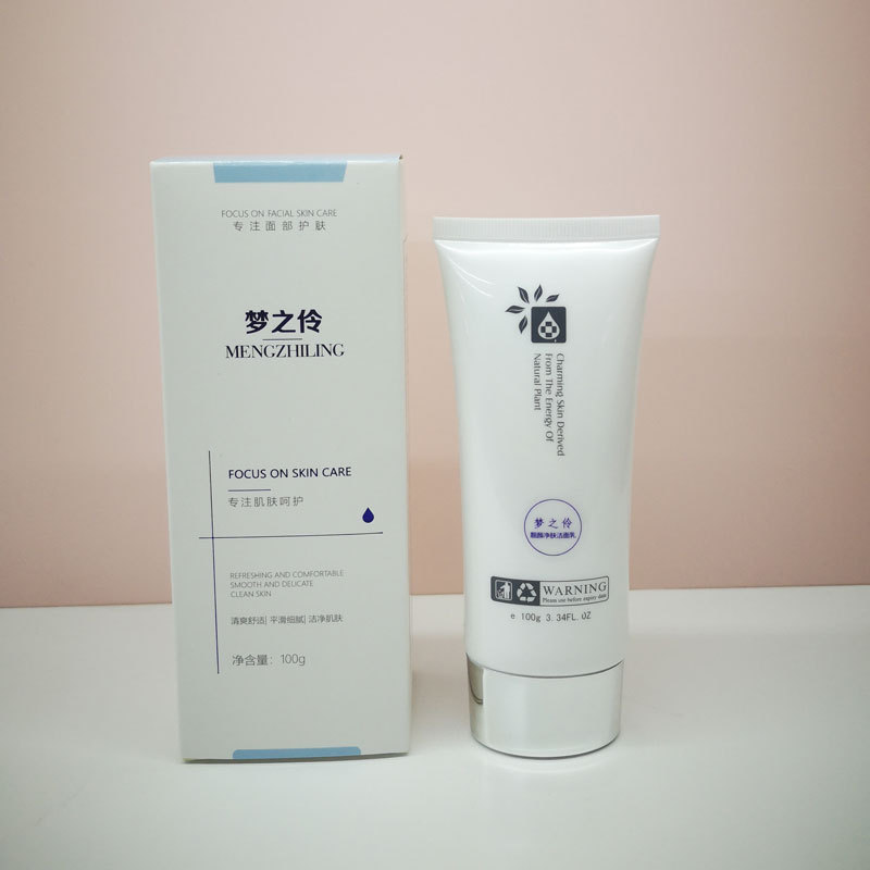 氨基酸洗面奶強力清潔毛孔凈油干爽潔面乳女男士通用美容院專業(yè)線OEM代加工