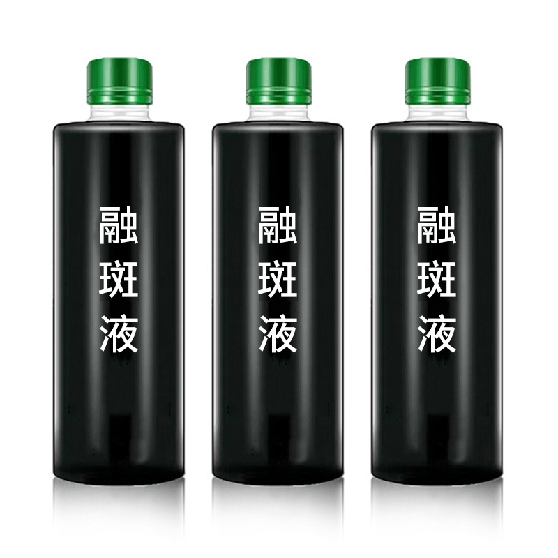 西安龍武生物科技有限公司