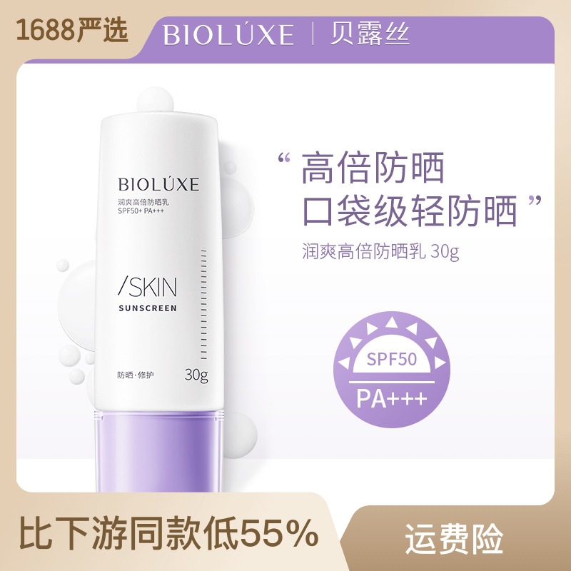 珠海小貝科技有限公司