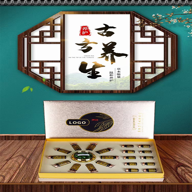 美容院精油身體養(yǎng)生套盒OEM代加工