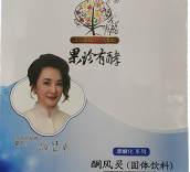 深圳市淳睿科技發(fā)展有限公司