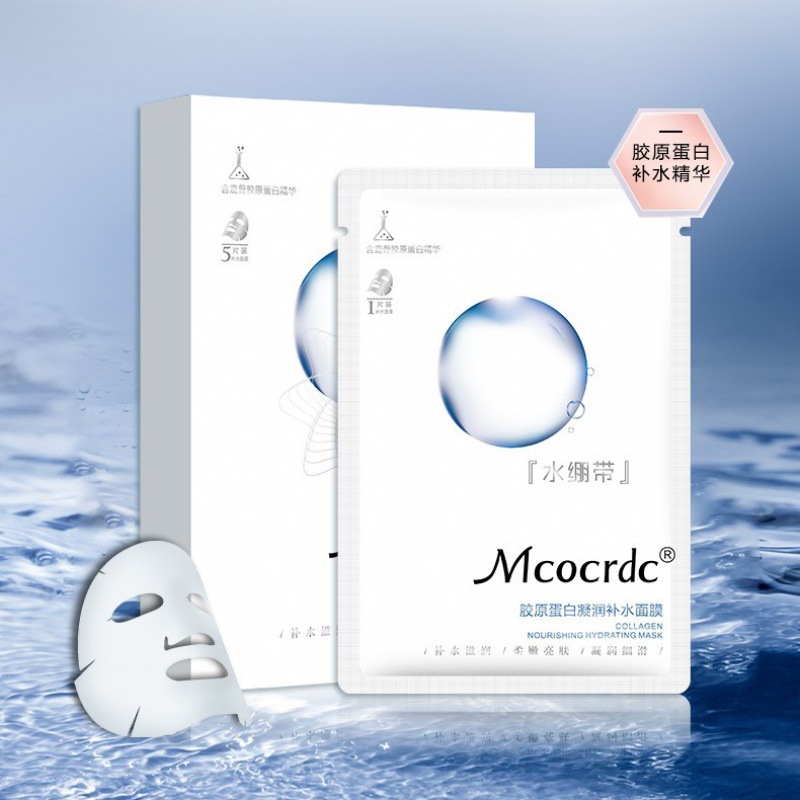 膠原蛋白凝潤補水面膜OEM代加工