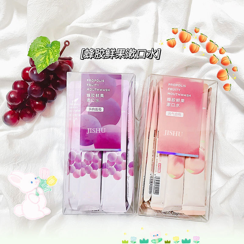 季淑元?dú)獍滋沂谒甇EM代加工