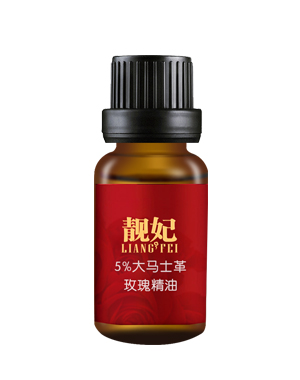 玫瑰精油OEM代加工