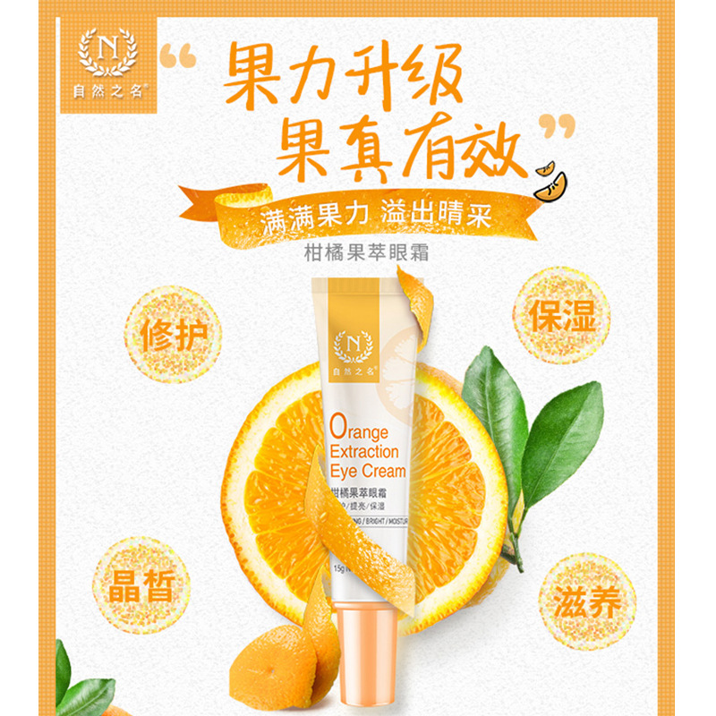 上海蕭臣生物科技有限公司