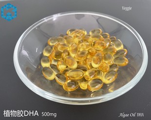 上海越康生物科技有限公司