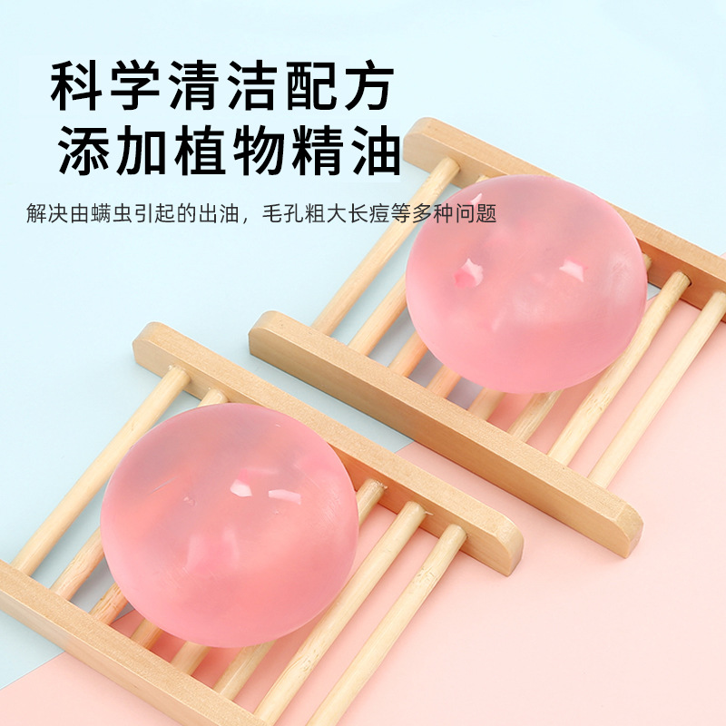 廣州市華尼生物科技有限公司