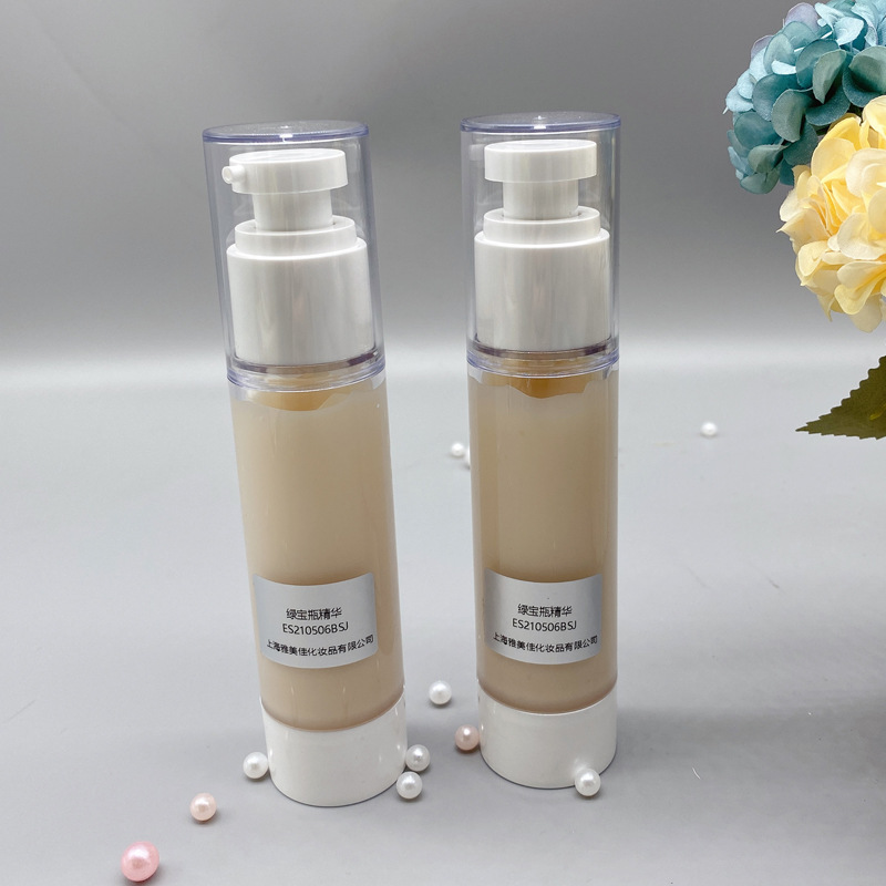 綠寶瓶精華可詢價(jià)寄樣上海化妝品OEM代加工