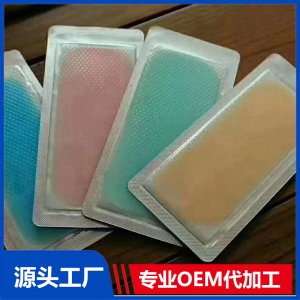 小兒退熱貼 OEM/ODM貼牌代工定制批發(fā)源頭廠家