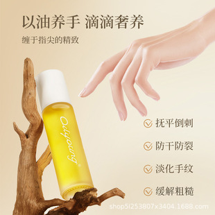 廣州纖瑞生物技術(shù)有限公司