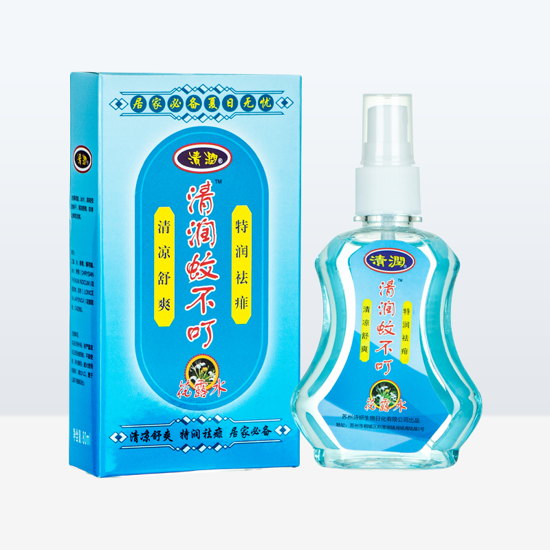 清潤(rùn)蚊不叮(噴霧)OEM代加工