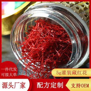 博野縣和寧生物科技有限公司