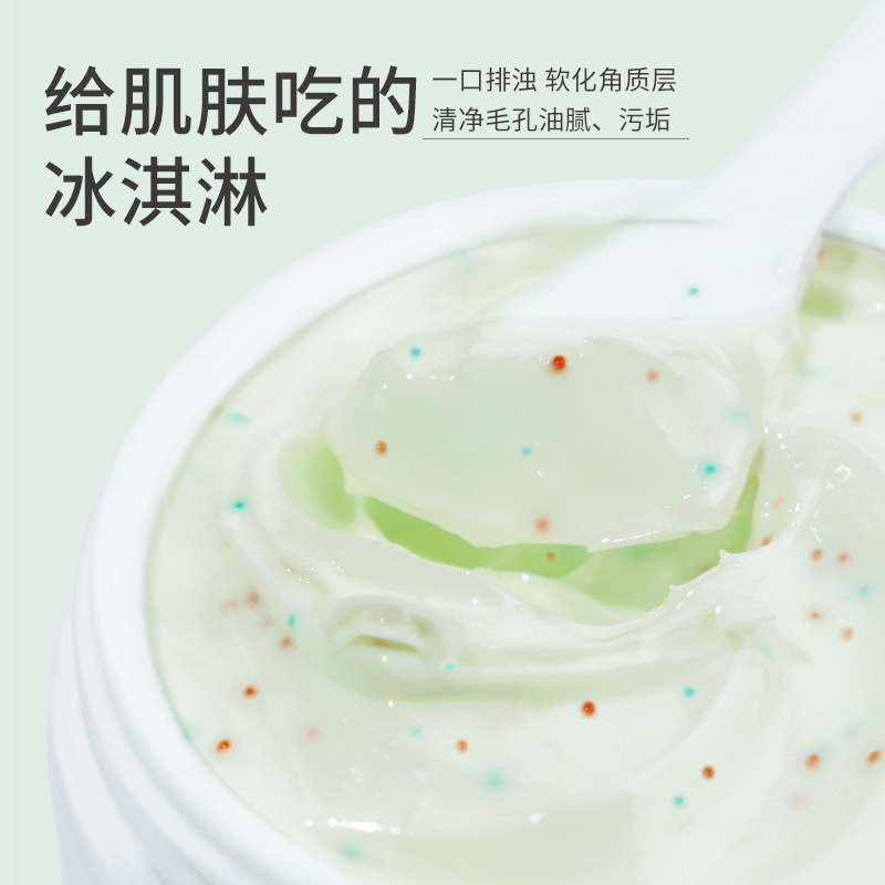 洗面奶OEM代加工