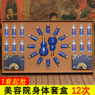 廣州道承生物科技有限公司