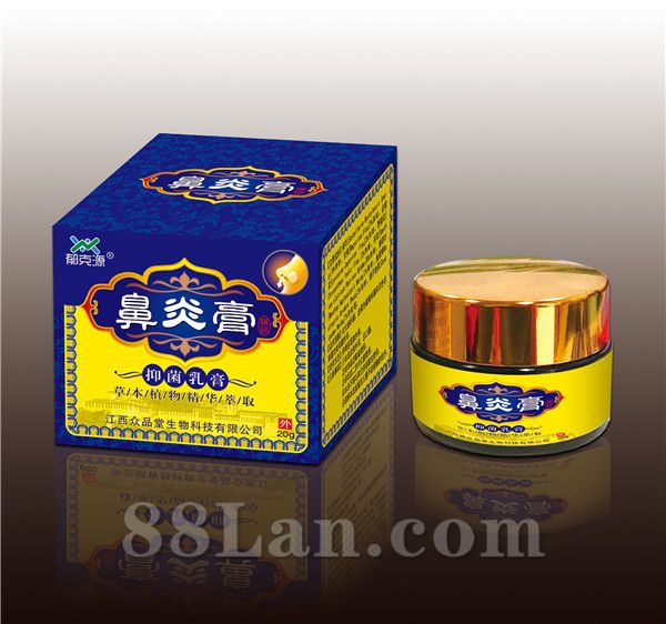 鼻炎膏OEM代加工