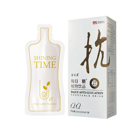 膠原蛋白肽糖抗飲料oem代加工