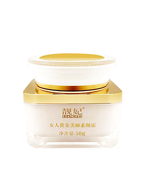 素顏霜OEM代加工