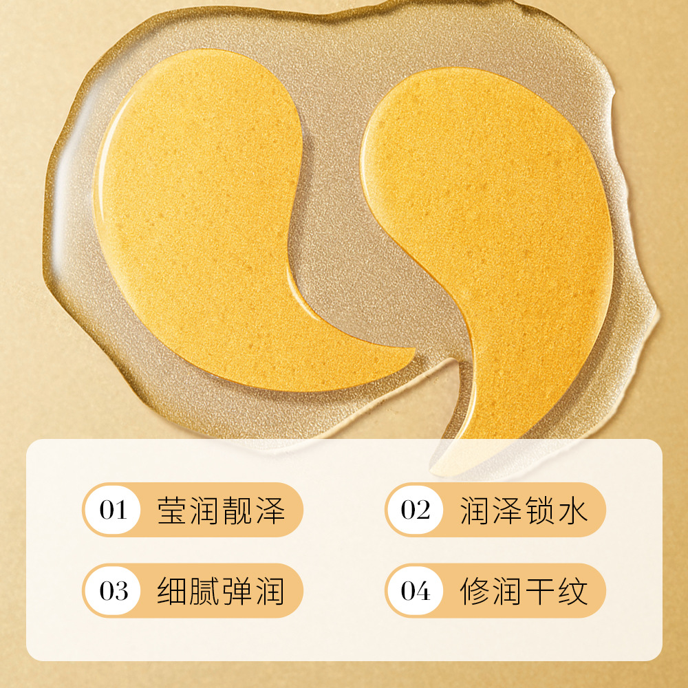 廣州市施黛生物科技有限公司