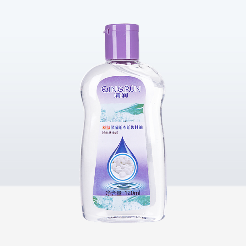 蘇州詩妍生物日化有限公司