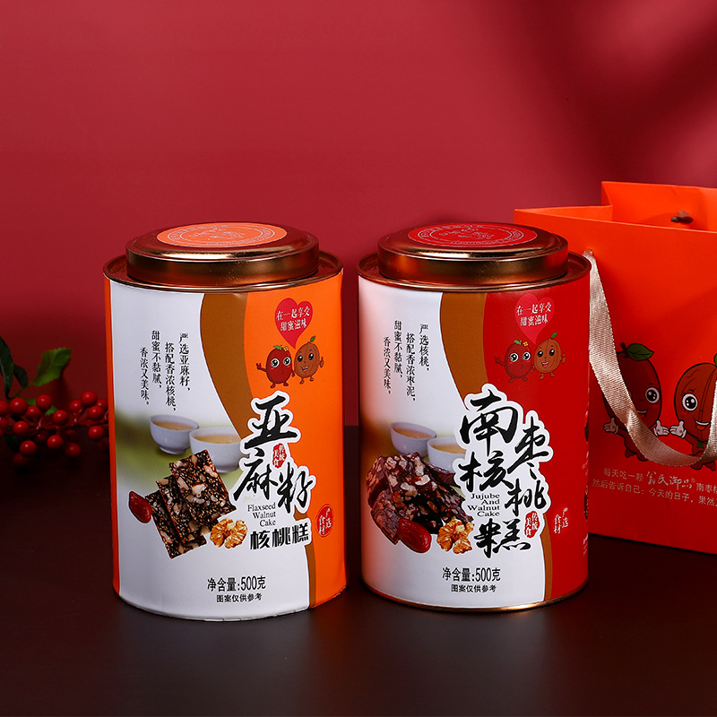 福州翁氏食品有限公司