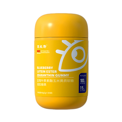 安徽省志醫(yī)世家健康產(chǎn)業(yè)有限公司