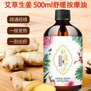 百林(廣東)生物技術(shù)有限公司