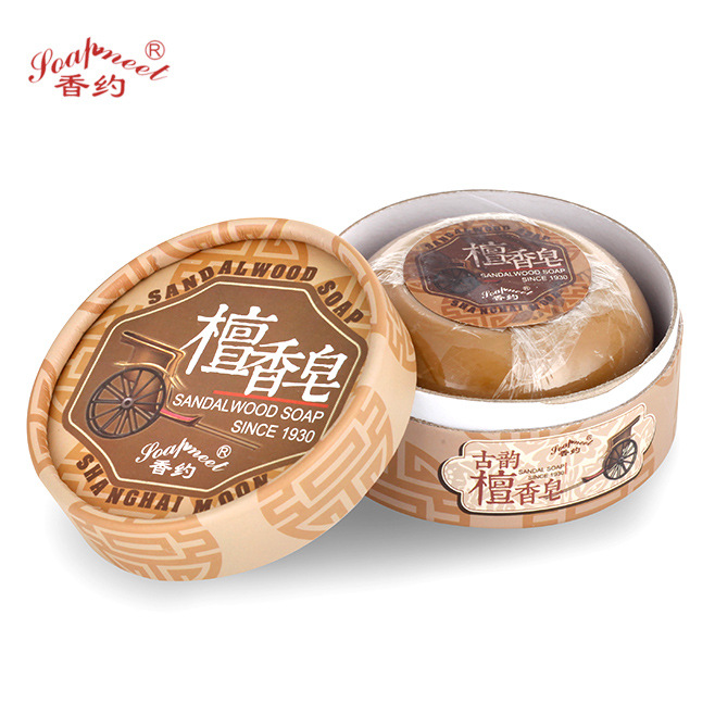 老上海國(guó)貨女人 洗臉皂OEM代加工