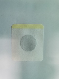 河南碩康生物科技有限公司