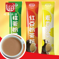 青島康大萬(wàn)葉生物科技有限公司