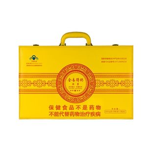 全易得鈣膠囊 全易得鈣膠囊